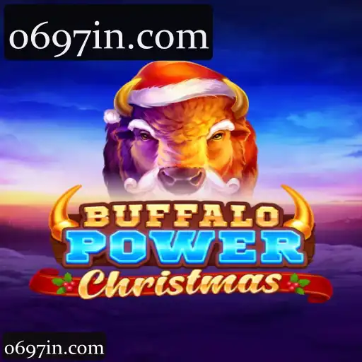 BuffaloPowerChristmas
